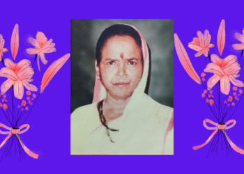 Result of 'Widow Prattha Bandh' competition