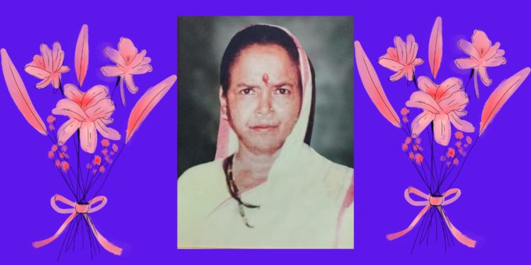 Result of 'Widow Prattha Bandh' competition