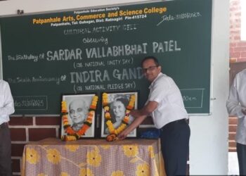 Unity and Sankalp Day at Patpanhale College