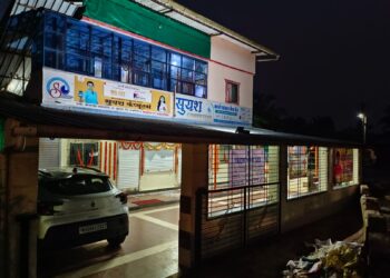 Free Computer Training at Abaloli