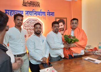 Meeting of MNS functionaries concluded