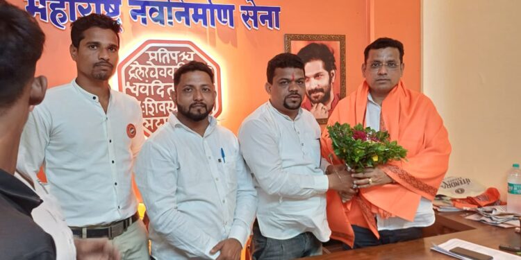 Meeting of MNS functionaries concluded