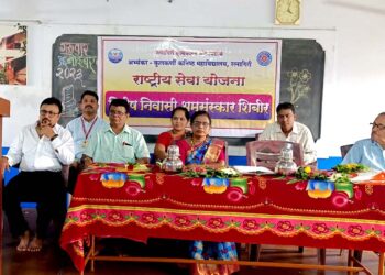 Residential labor camp at Ratnagiri