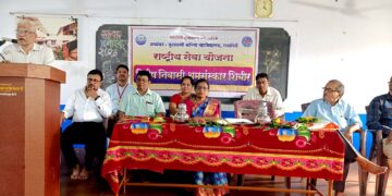 Residential labor camp at Ratnagiri