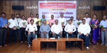 Swaroop Samman Award by Swami Swaroopananda Trust