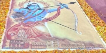 Image of Ramchandra made with Rangoli