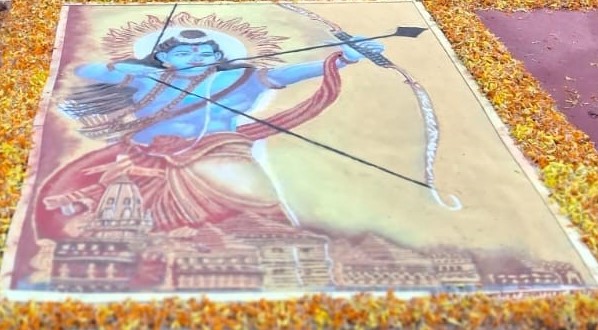 Image of Ramchandra made with Rangoli
