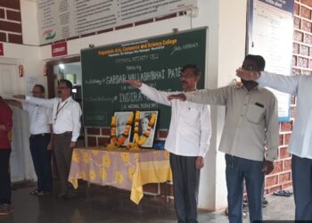 National Unity Day celebrated in Patpanhale College