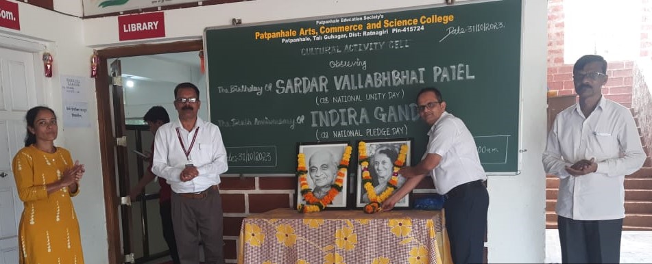 National Unity Day celebrated in Patpanhale College