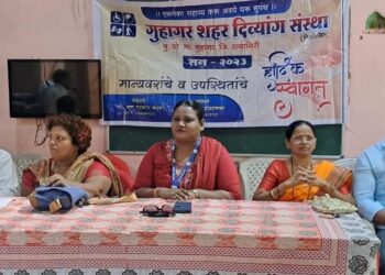 Celebrating the anniversary of Divyang Sanstha