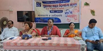 Celebrating the anniversary of Divyang Sanstha