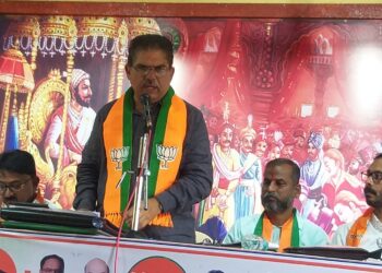 Guhagar taluka BJP executive announced