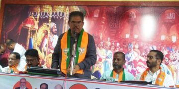 Guhagar taluka BJP executive announced