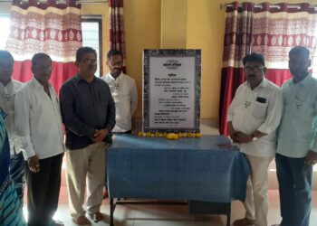 Mann Ki Baat program at Sringaratali