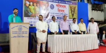 बौद्धजन पंचायत समितीतर्फे संविधान दिन साजरा