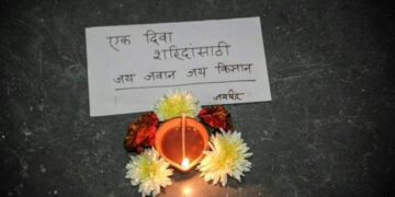 Lamp for Shahinda in Guhagar