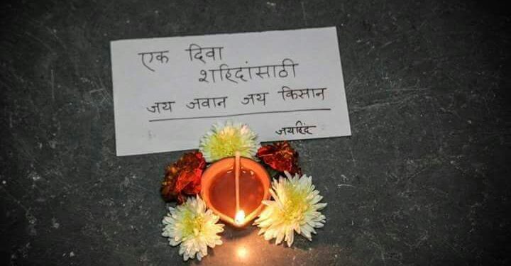 Lamp for Shahinda in Guhagar