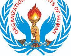 Afroh's dharna agitation suspended