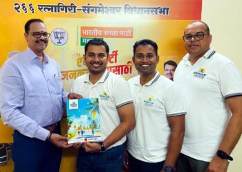 Marathon will play an important role in development of Konkan