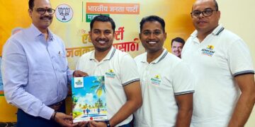 Marathon will play an important role in development of Konkan