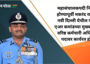 Makarand Ranade as Director General of Air Force