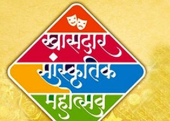 Khasdar Cultural Festival