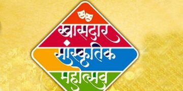 Khasdar Cultural Festival