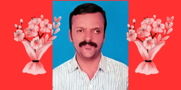 राज्य शिक्षकेतर हिशोब तपासणीसपदी रामचंद्र केळकर