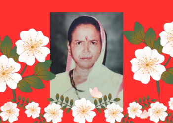 Matoshree Lakshmibai Kadam Memorial Forum Award Announced