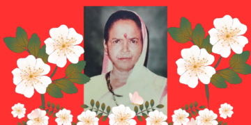 Matoshree Lakshmibai Kadam Memorial Forum Award Announced