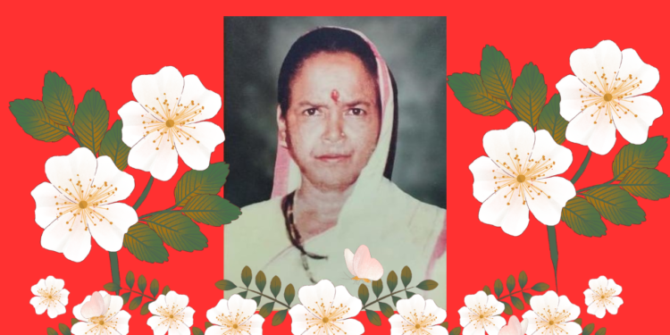 Matoshree Lakshmibai Kadam Memorial Forum Award Announced