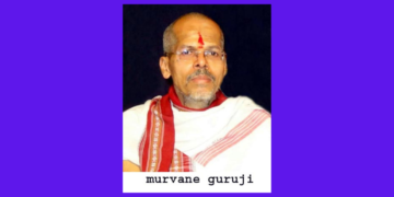 Karhade Brahmin Association Award