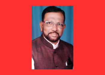 State Level Poetry Writing Competition