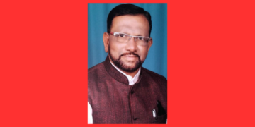 State Level Poetry Writing Competition