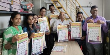 Publication of Daivajna Credit Institution Calendar