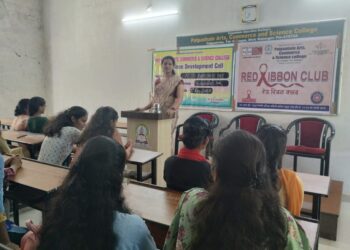 AIDS Awareness Day at Patpanhale College