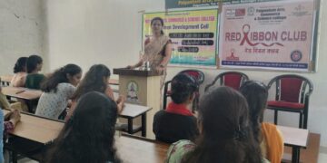 AIDS Awareness Day at Patpanhale College