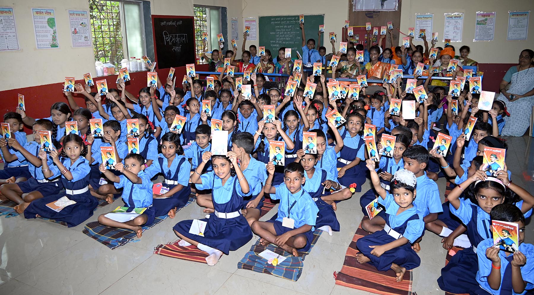 Competition on Rani Lakshmibai Jayanti