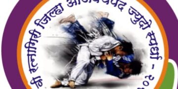 Championship Judo Tournament at Palshet