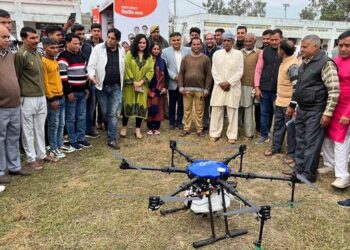 Developed Bharat Sankalp Yatra