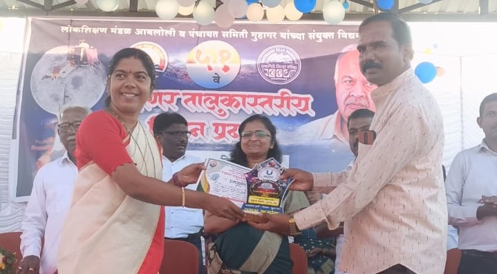 Success of Patpanhale High School in science exhibition