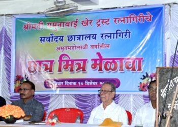 Ratnagiri student friends meeting