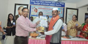 Idol of Ratnagiri Award to Ambekar