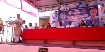 विज्ञान प्रदर्शनानिमित्त भरडधान्य पाककला स्पर्धा