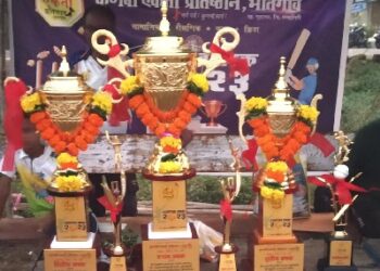 Bhatgav Cup 2023 Cricket Tournament