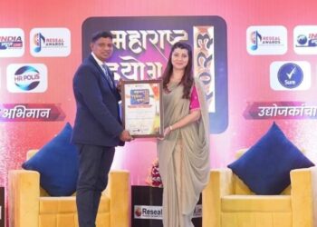 Maharashtra Industry Award to Ankush Gurav