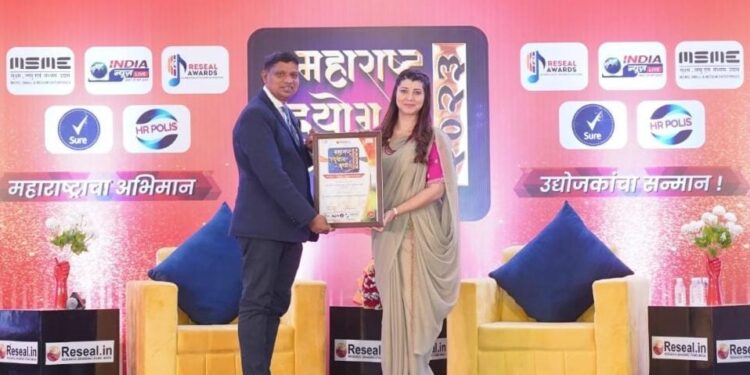 Maharashtra Industry Award to Ankush Gurav
