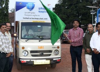 EVM-VVPAT awareness campaign in district