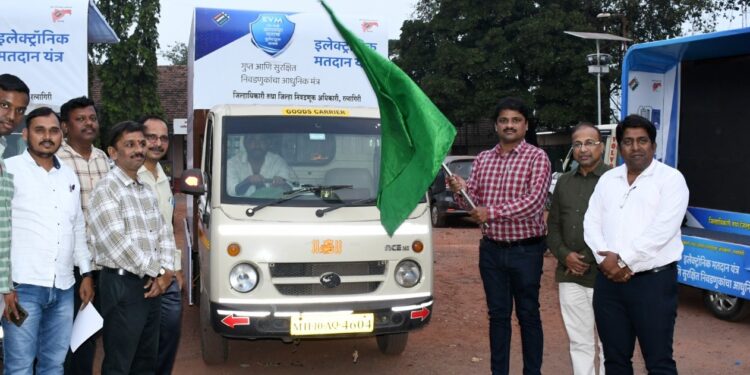 EVM-VVPAT awareness campaign in district