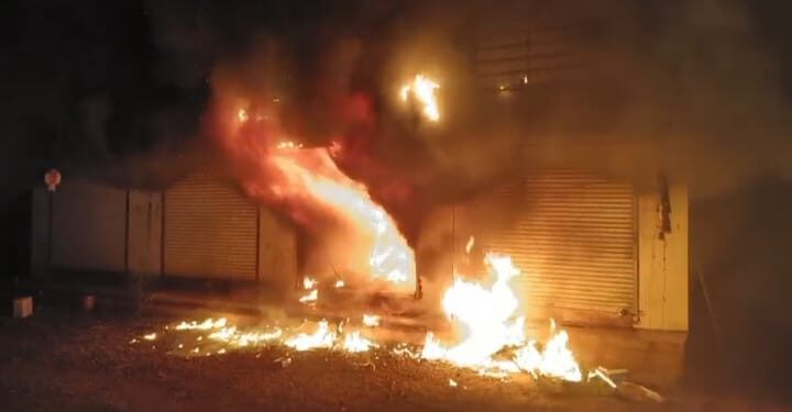 Fire at an electrical shop in Sringaratali